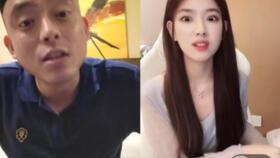 导演女友爆料视频播放,视频播放背后的惊人内幕  第1张