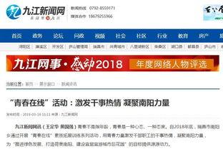 瑞昌新闻爆料电话查询网,一键获取权威新闻线索 第1张 瑞昌新闻爆料电话查询网,一键获取权威新闻线索 第1张