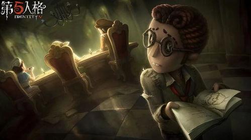 第五人格解包爆料最新  第2张